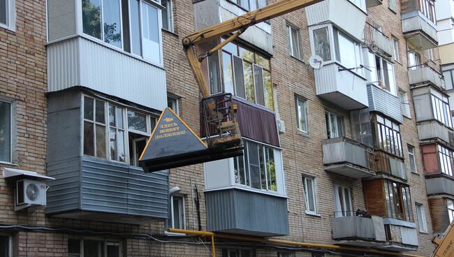 Пирамида позора, установленная у дома должника в Самаре