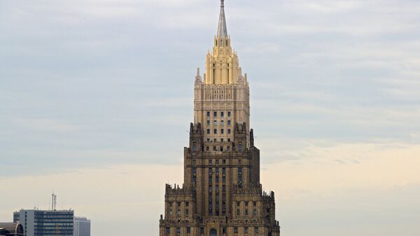 Здание министерства иностранных дел в Москве