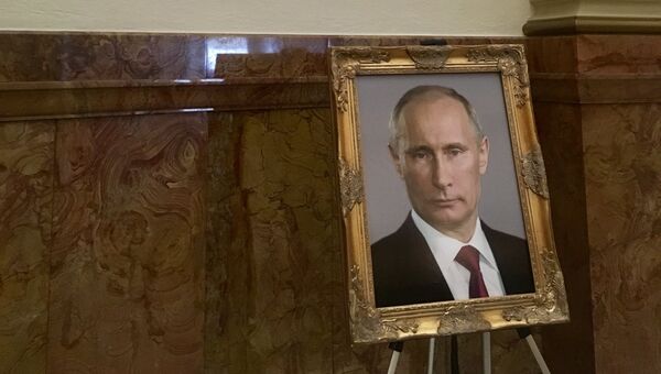 Портрет Владимира Путина в здании Капитолия в Колорадо