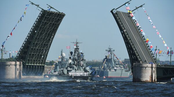 Корабли Военно-морского флота России