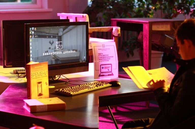 Библиотека Дизайна Библиотека Дизайна