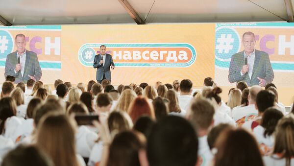 Министр иностранных дел РФ Сергей Лавров выступает на Всероссийском молодежном образовательном форуме Территория смыслов на Клязьме. 30 июля 2018
