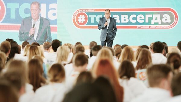 Министр иностранных дел РФ Сергей Лавров на Всероссийском молодежном образовательном форуме Территория смыслов на Клязьме. 30 июля 2018