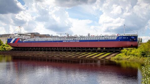 Судно Балт Флот 16 Судно Балт Флот 16