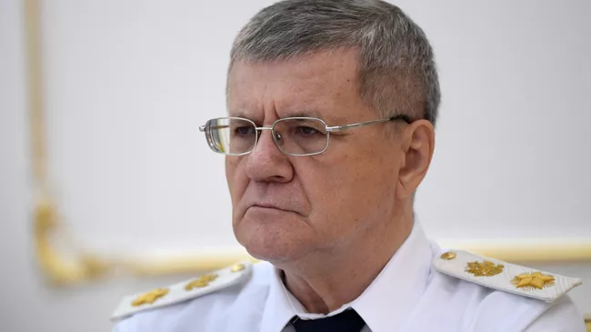 Генеральный прокурор РФ Юрий Чайка. Архивное фото