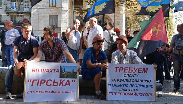 Акция протеста шахтеров у здания Минэнерго Украины в Киеве