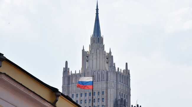 Здание министерства иностранных дел РФ. Архивное фото