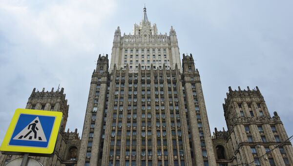 Здание министерства иностранных дел РФ. Архивное фото