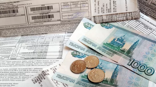 Платежные квитанции за услуги ЖКХ
