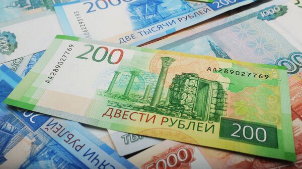 Российские рубли. Архивное фото