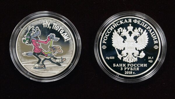 Серебряные монеты номиналом 3 рубля из серии Российская (советская) мультипликация