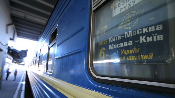 Вагон поезда №005 Украина по маршруту Москва-Киев