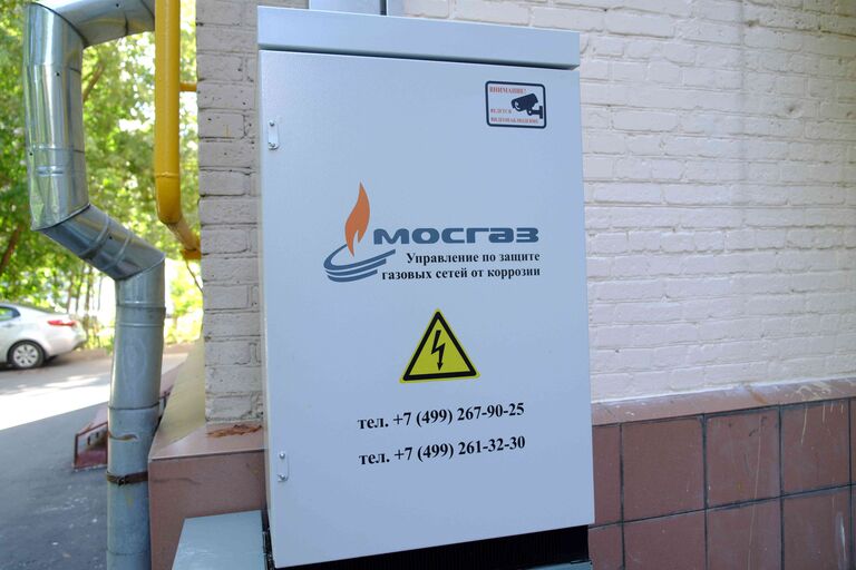 Станция на Банном переулке Станция на Банном переулке