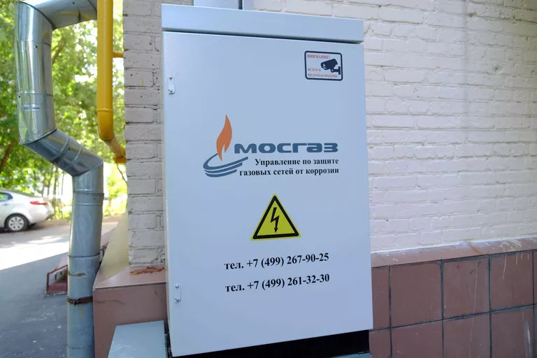 Станция на Банном переулке Станция на Банном переулке