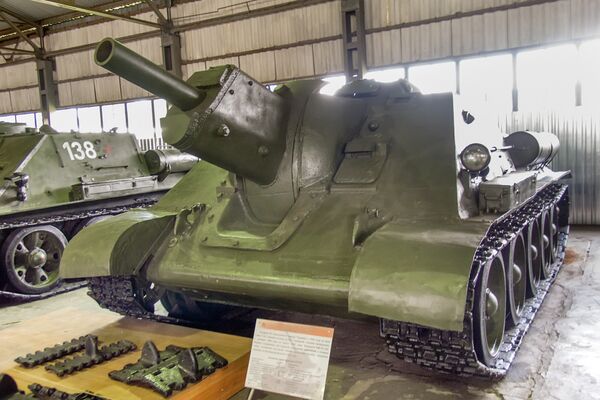 Самоходная установка СУ-122 в Центральном музее бронетанкового вооружения и техники в Кубинке Самоходная установка СУ-122 в Центральном музее бронетанкового вооружения и техники в Кубинке