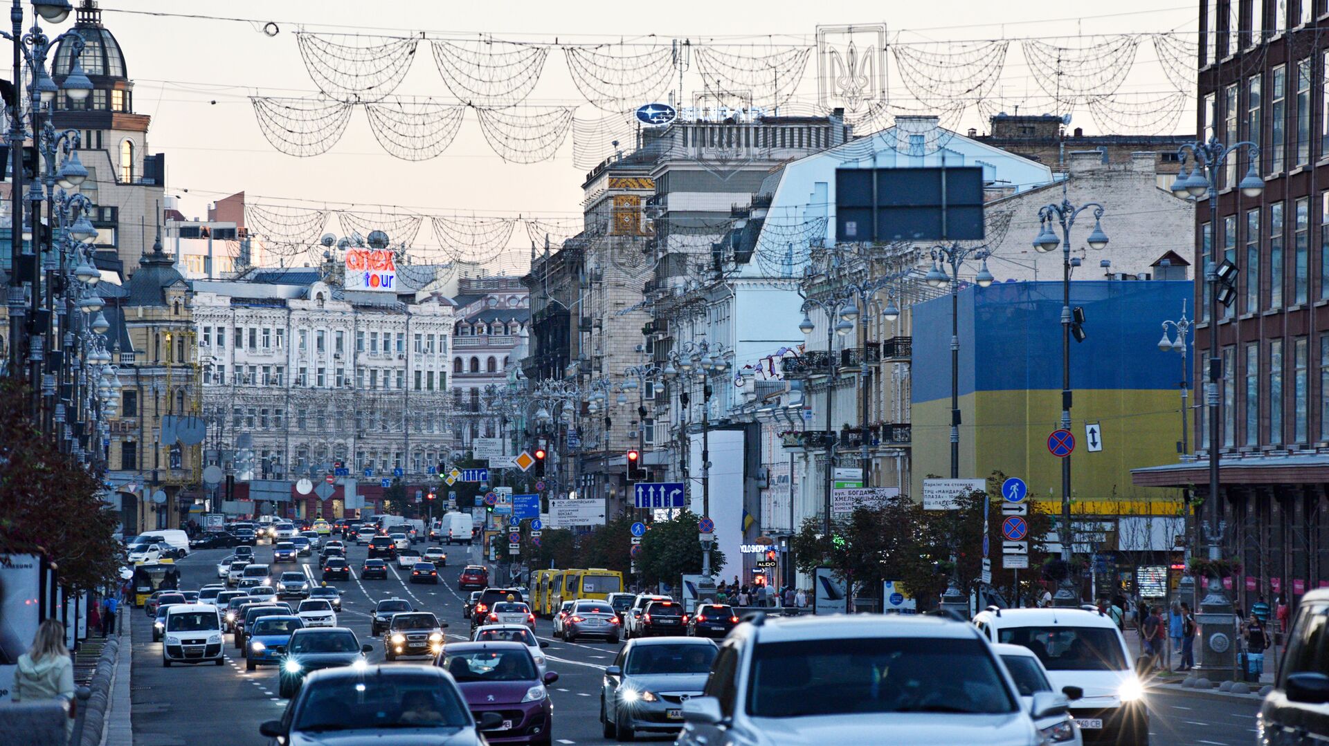 Киев - РИА Новости, 1920, 19.09.2019