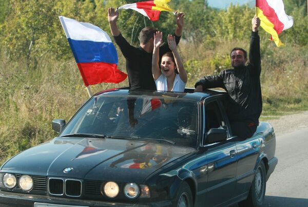 Празднование Дня независимости в Цхинвали. 26 августа 2009 года Празднование Дня независимости в Цхинвали. 26 августа 2009 года