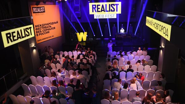 На первом международном фестивале диджитал веб-сериалов Realist Web Fest в Нижнем Новгороде