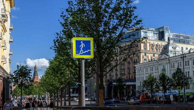 Липовая аллея на Тверской улице в Москве. Архивное фото