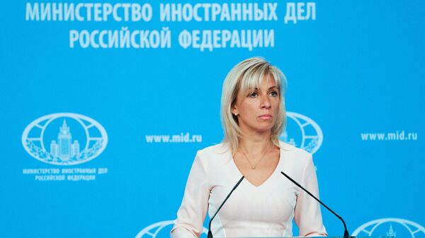 Официальный представитель министерства иностранных дел России Мария Захарова, архивное фото