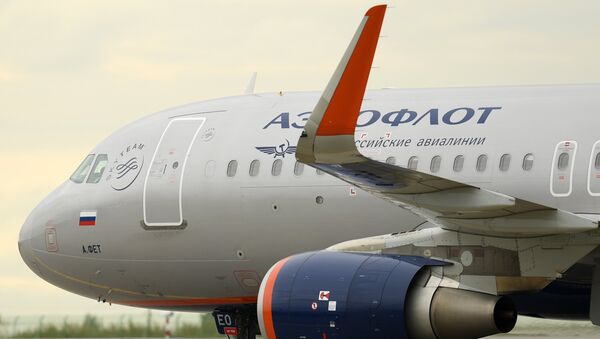 Самолет Airbus-A320 авиакомпании Аэрофлот