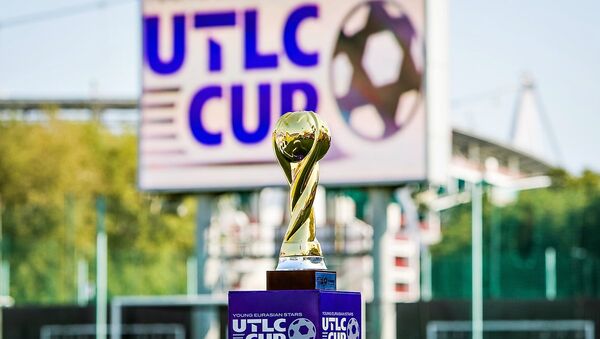 Футбольный турнир UTLC Cup 2018 среди юношей пройдет 14-19 августа в Москве