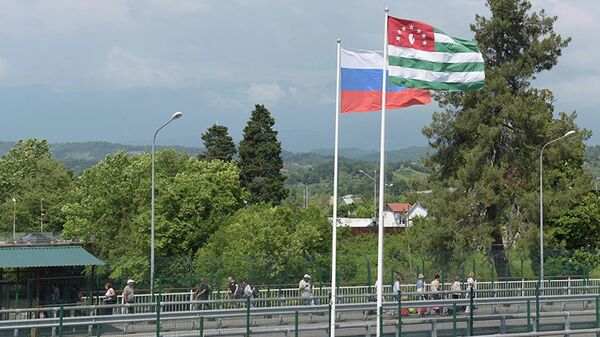 Граница России и Абхазии. Архивное фото