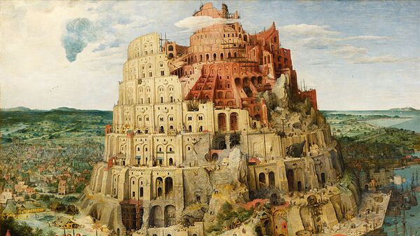 Репродукция картины Питера Брейгеля Старшего Вавилонская башня