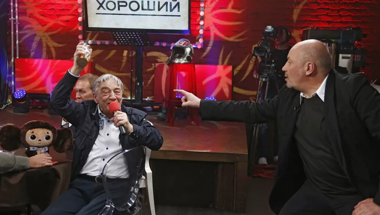 Эфир ньюзикла Гражданин хороший на канале Дождь Эфир ньюзикла Гражданин хороший на канале Дождь
