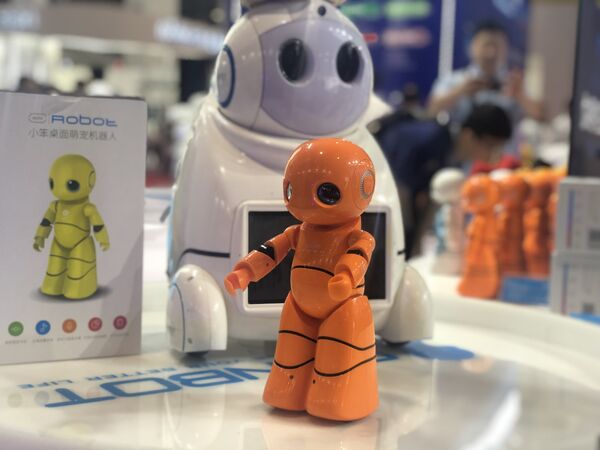 Всемирная конференция робототехники в Пекине, Китай. 15 августа 2018 Всемирная конференция робототехники в Пекине, Китай. 15 августа 2018