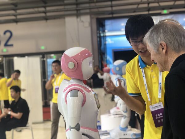 Всемирная конференция робототехники в Пекине, Китай. 15 августа 2018 Всемирная конференция робототехники в Пекине, Китай. 15 августа 2018