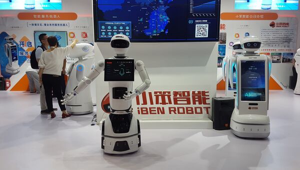 Всемирная конференция робототехники в Пекине, Китай. 15 августа 2018