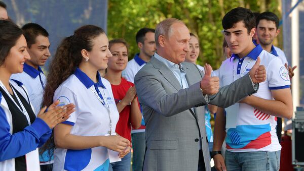 Владимир Путин встретился с волонтерами Северного Кавказа