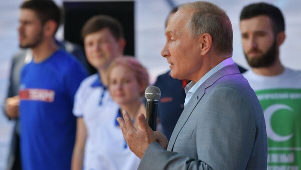Президент РФ Владимир Путин выступает на Северо-Кавказском молодежном образовательном форуме Машук-2018 в Пятигорске. 15 августа 2018