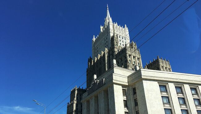 Здание МИД. Архивное фото