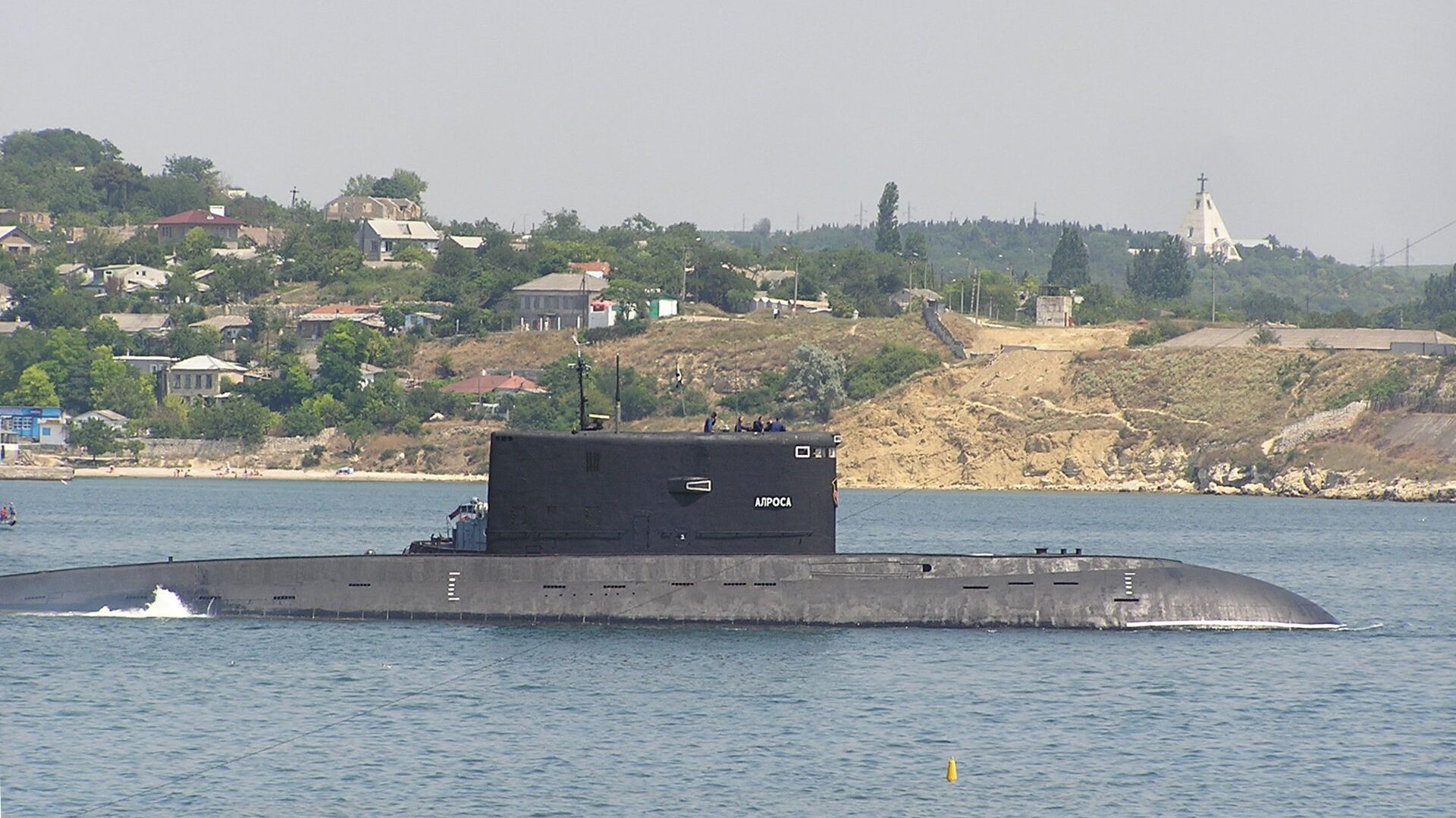 Подводная лодка Б-871 Алроса в Севастополе - РИА Новости, 1920, 28.06.2022