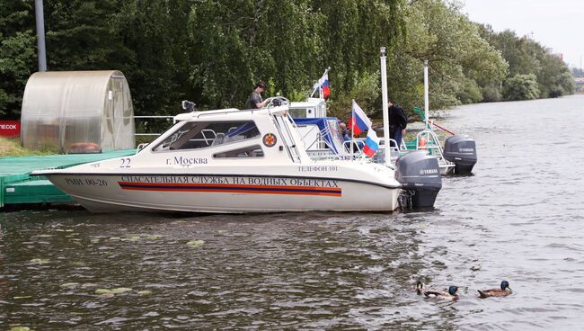 Работа патрульных Московской городской поисково-спасательной службы. Архивное фото