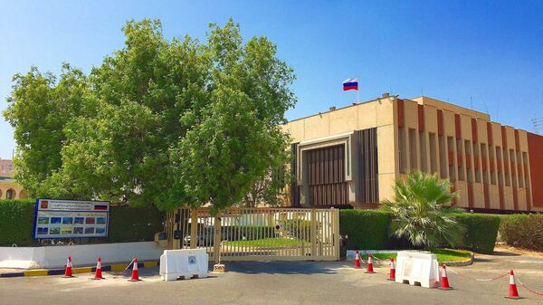Посольство РФ в Кувейте. Архивное фото