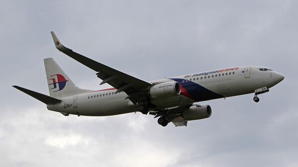 Самолет авиакомпании Malaysia Airlines
