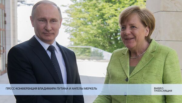 Совместная пресс-конференция Владимира Путина и Ангелы Меркель