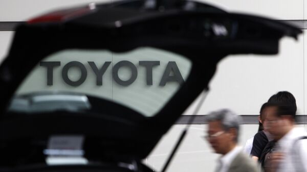 Логотип компании Toyota