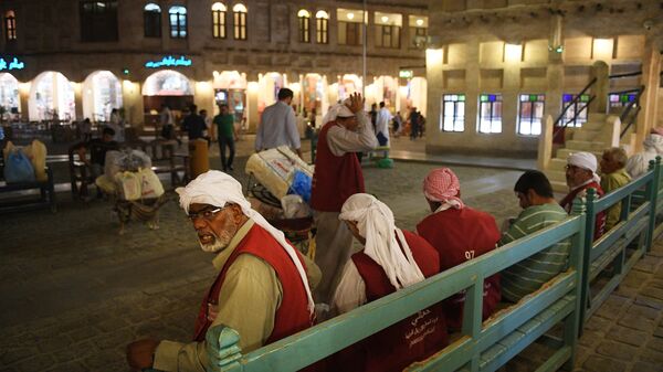 Жители катарского города Доха