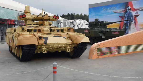Боевая машина поддержки танков Терминатор на форуме Армия-2018 в Кубинке. Архивное фото