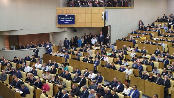 Парламентско-общественные слушания на тему: Совершенствование пенсионного законодательства проходят в Государственной думе РФ. 21 августа 2018