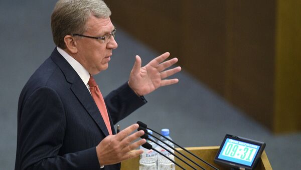 Председатель Счетной палаты РФ Алексей Кудрин выступает в Госдуме РФ
