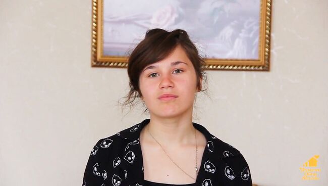 Кристина С., август 2003, Омская область