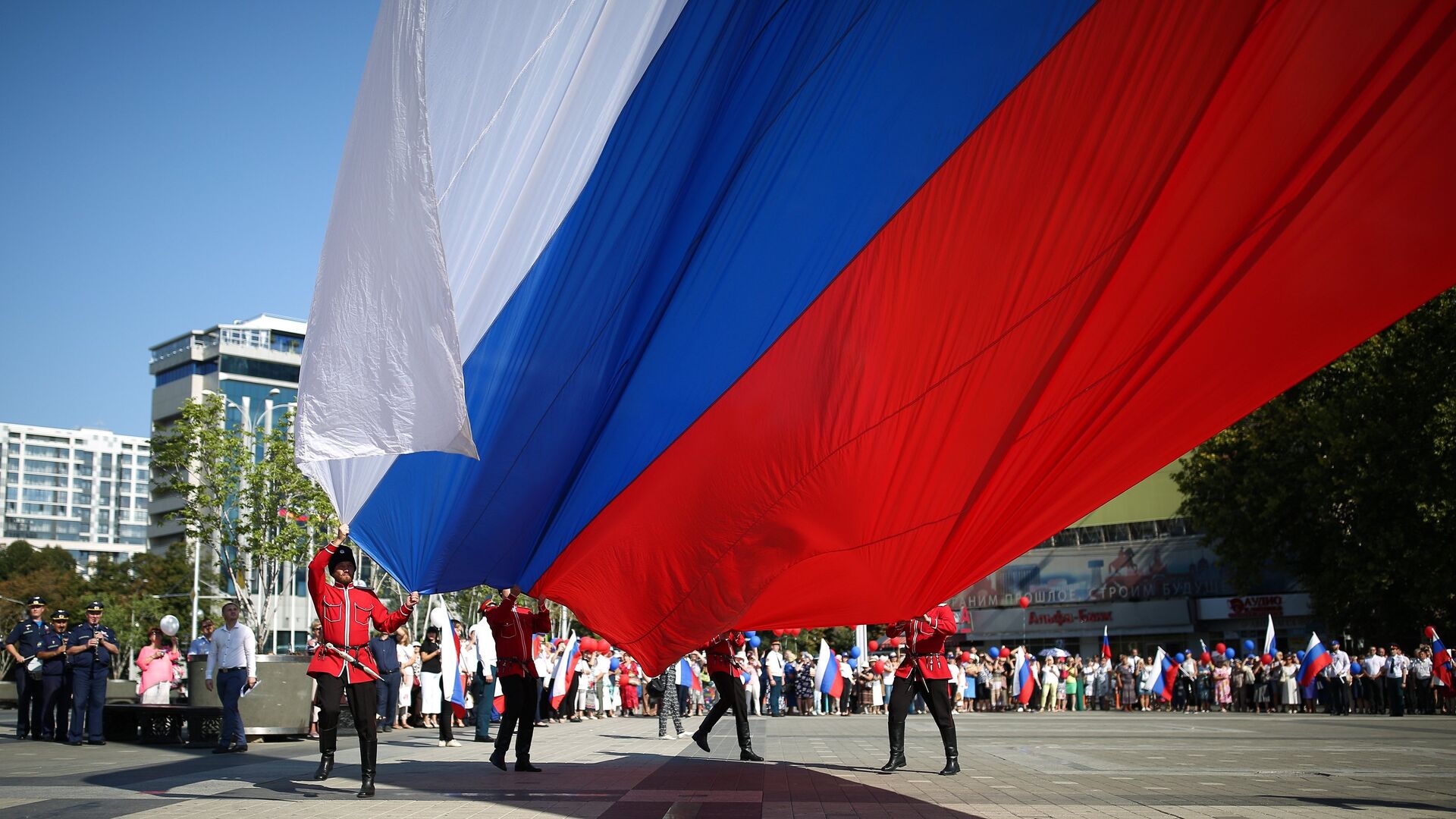 Празднование Дня государственного флага Российской Федерации в Краснодаре. 22 августа 2018 - РИА Новости, 1920, 10.03.2022