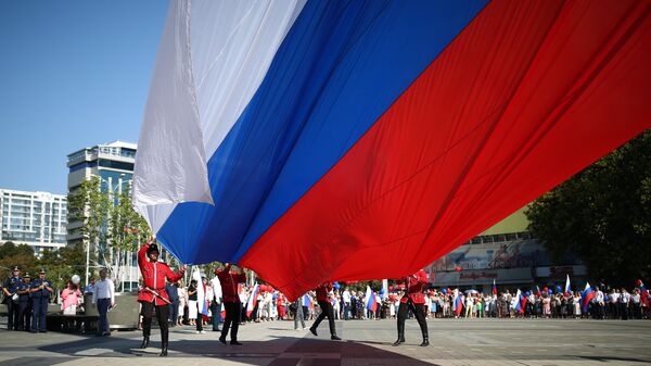 Празднование Дня государственного флага Российской Федерации в Краснодаре. 22 августа 2018