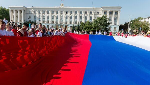 Празднование Дня государственного флага Российской Федерации в Симферополе. 22 августа 2018