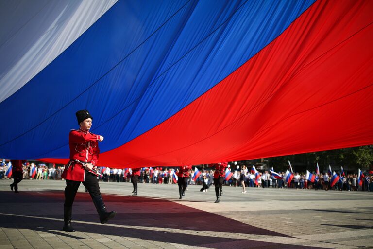 Празднование Дня государственного флага Российской Федерации в Краснодаре